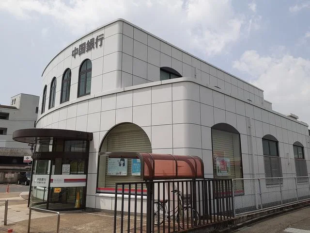 中国銀行茶屋町支店まで950m