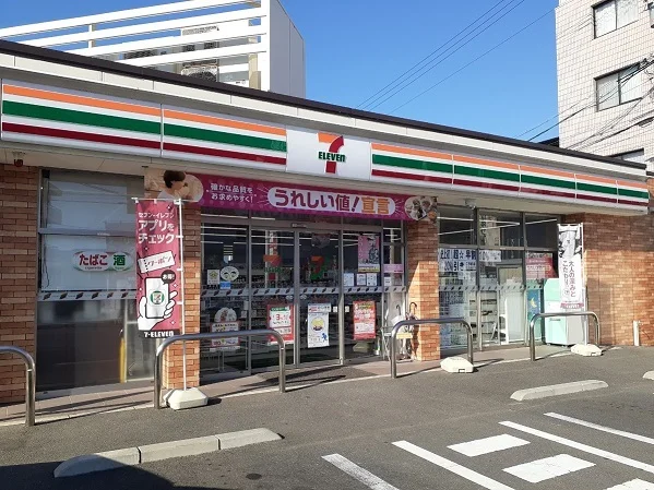 セブンイレブンさんまで500m