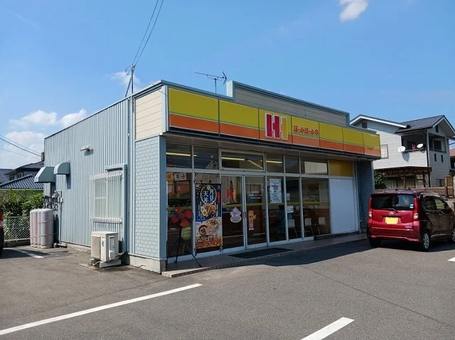 ほっかほっか亭さんまで1900m