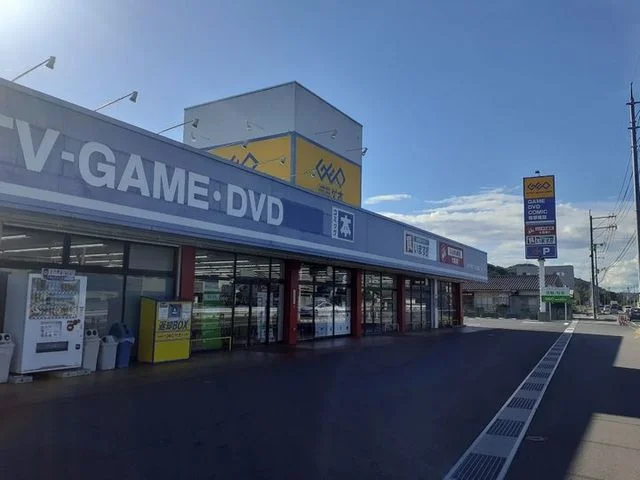 ＧＥＯさんまで550m