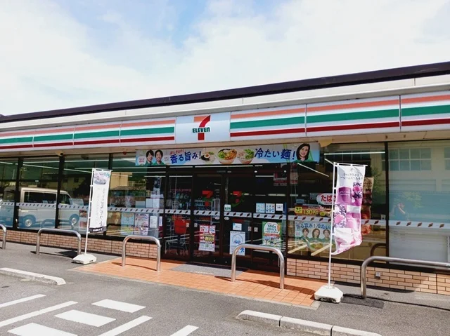 セブンイレブン中央病院前店様まで800m