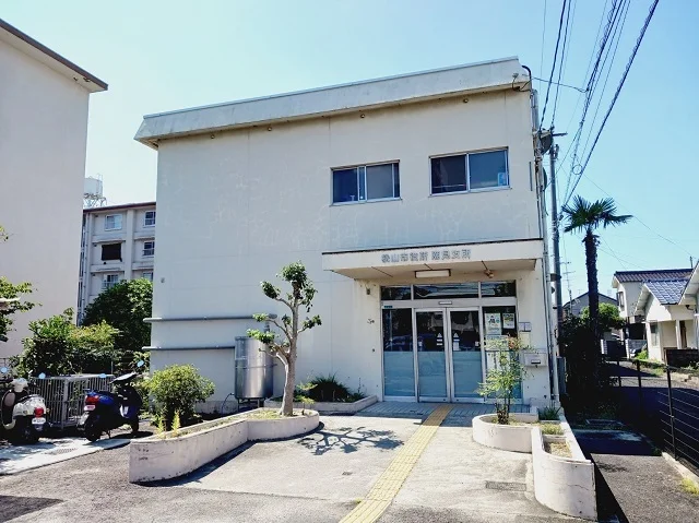 松山市潮見支所様まで1600m