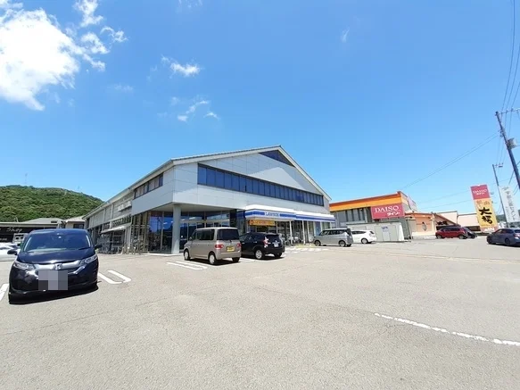 ローソン 四万十インター店まで850m