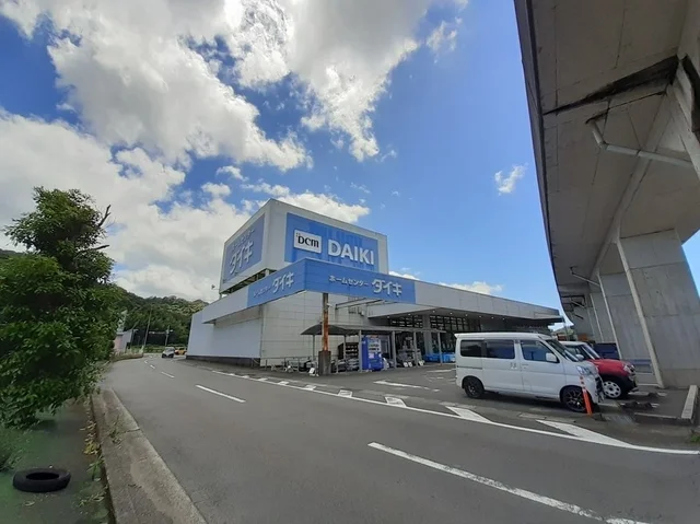 DCMダイキ 四万十店まで1200m