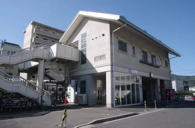 ＪＲ新広駅まで2100m