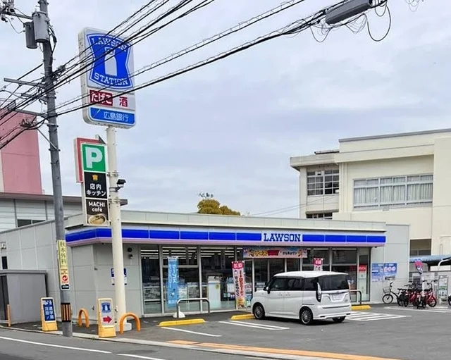 ローソン東本浦店まで750m