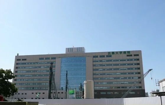 広島大学病院まで1000m