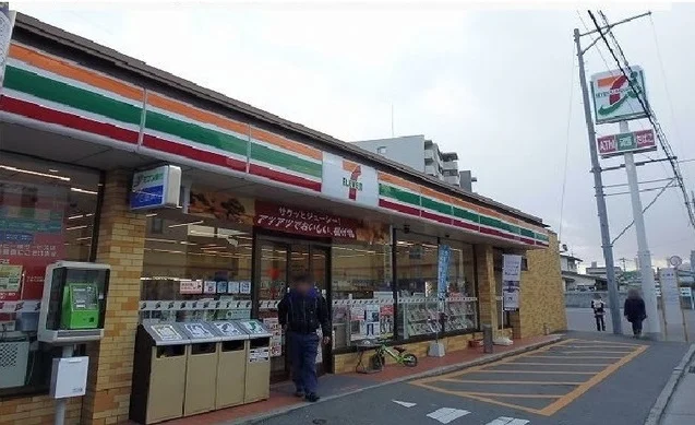 セブンイレブンまで550m