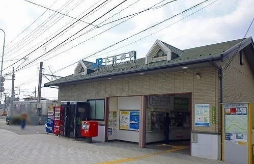 古市橋駅まで590m