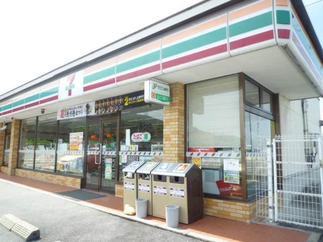 セブンイレブン岩国黒磯店まで550m