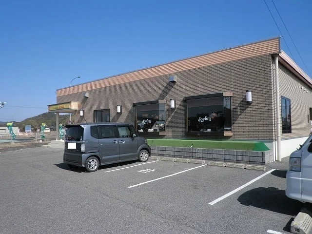 ジョイフル山口平生店まで600m
