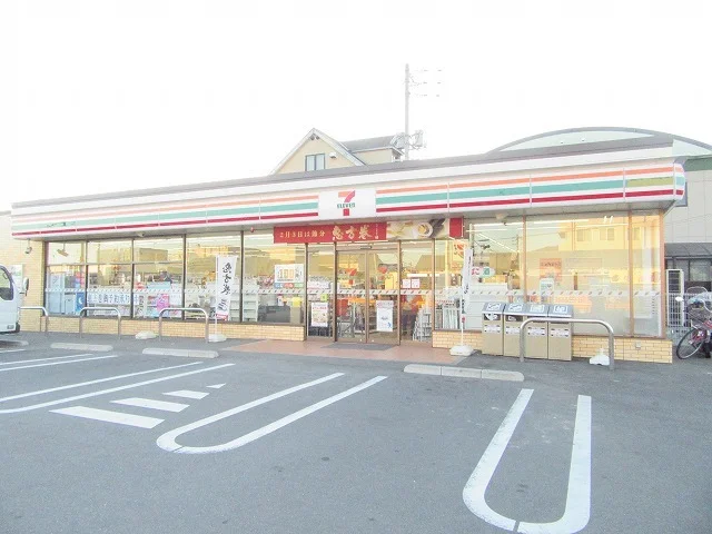 セブンイレブン柳井天神店まで550m