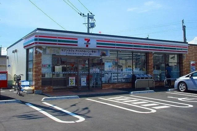 セブンイレブンまで550m