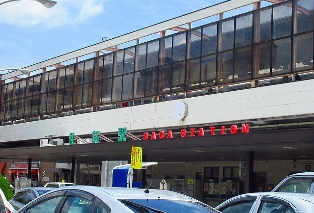 佐賀駅まで2060m