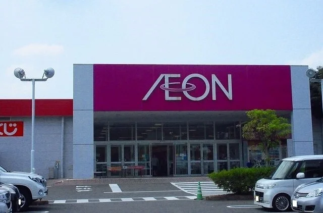 イオン江北店まで550m