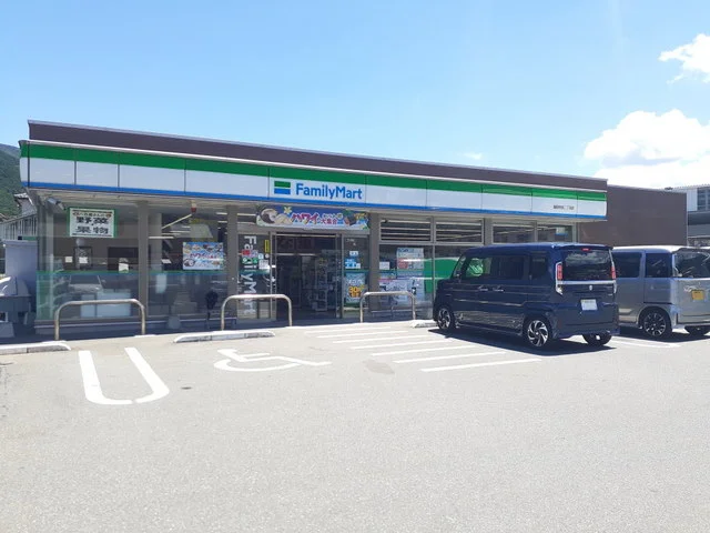 ファミリーマート福岡早良2丁目まで950m