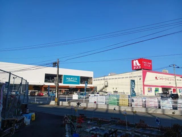 ナフコ旗崎店まで340m
