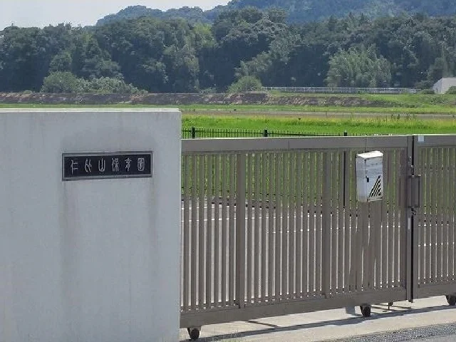 仁比山保育園まで850m