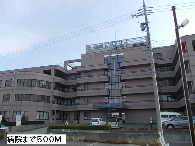 いのこし病院まで500m