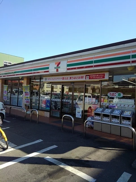 セブンイレブン福生駅東店まで350m