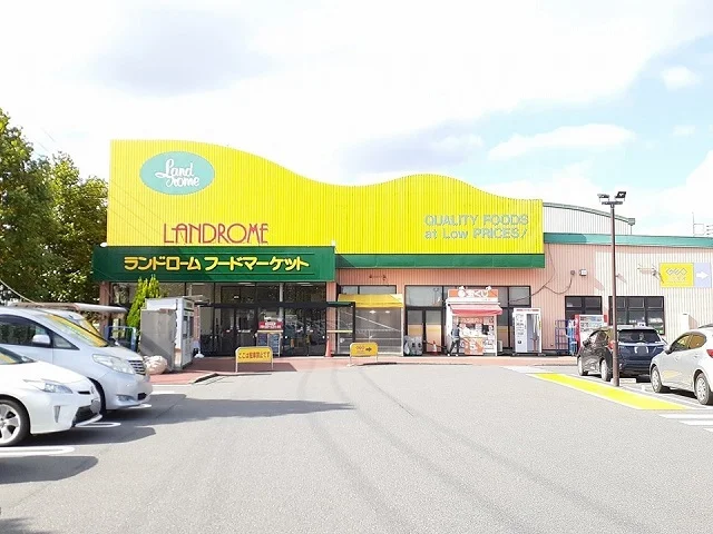 ランドローム龍ヶ岡店まで480m