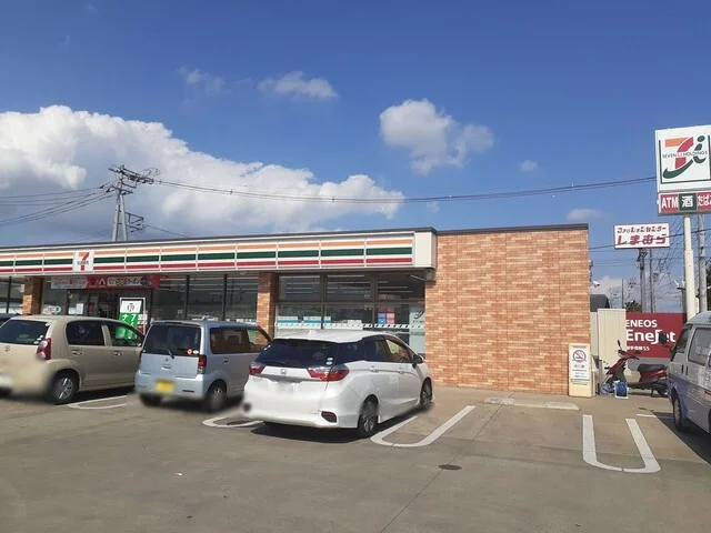 セブンイレブン取手青柳店まで290m