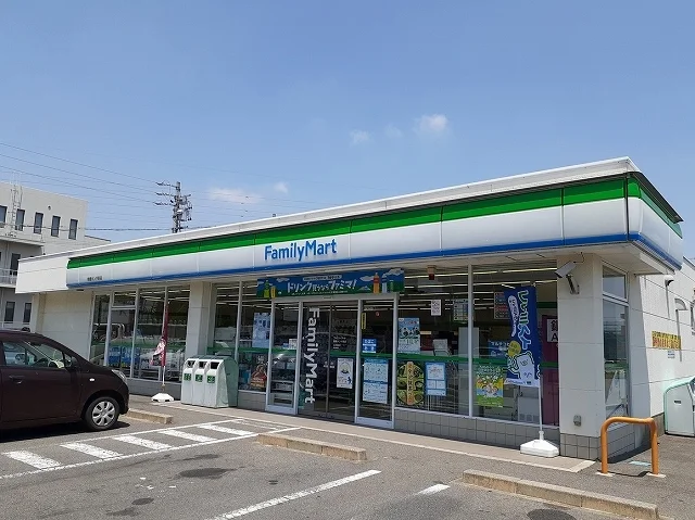 ファミリーマート　ホンダ前店まで800m