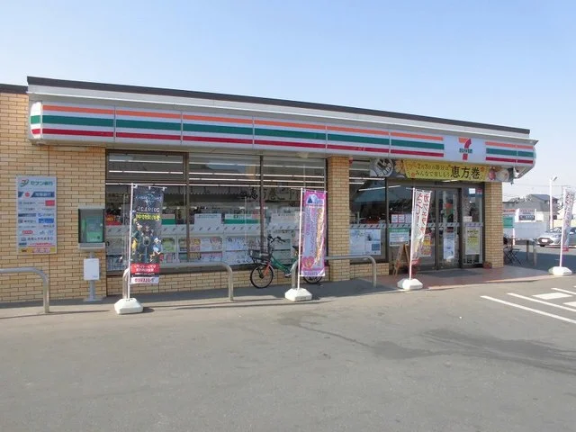 セブンイレブン守谷本町店まで880m