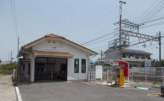 近鉄名古屋線千代崎駅まで1300m