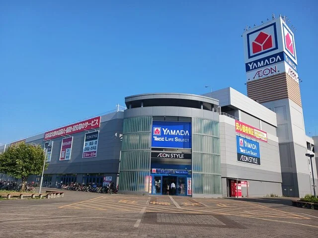 イオン様まで850m