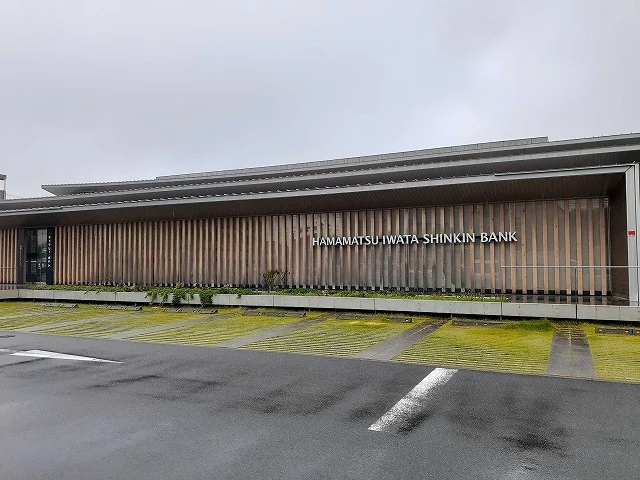 浜松いわた信用金庫葵西支店まで1000m