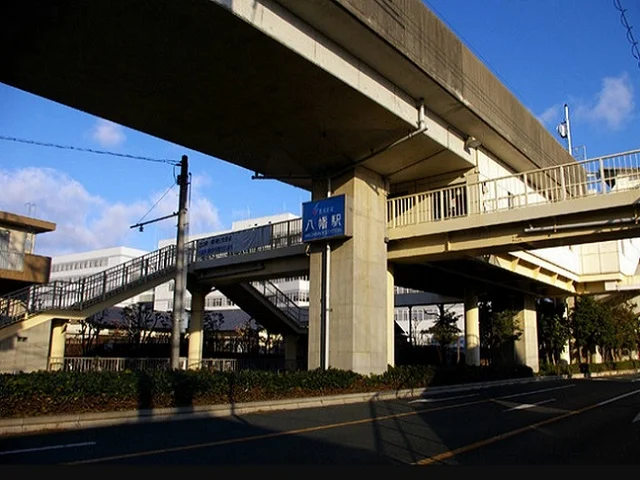 遠州鉄道八幡駅まで900m