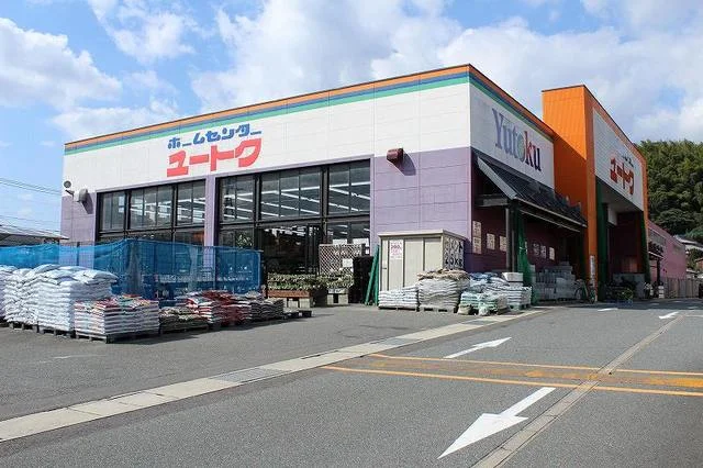 ユートク　唐津店まで1000m
