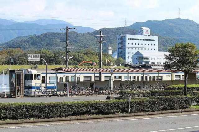 鬼塚駅まで1100m