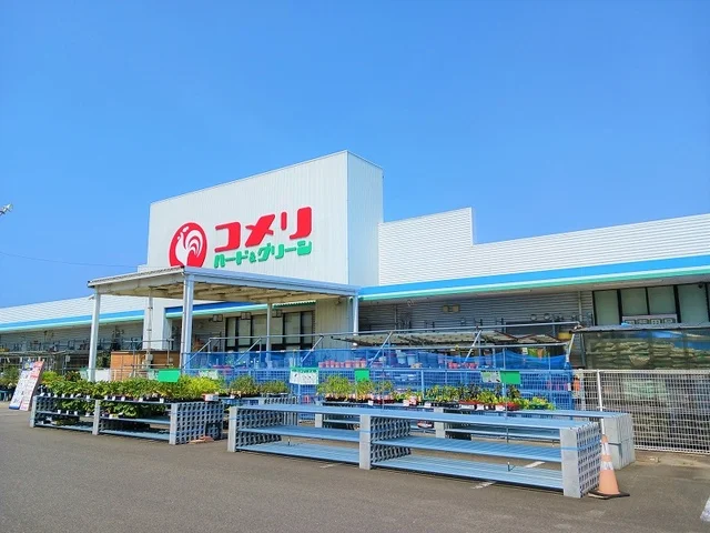 コメリ 唐津店まで1100m