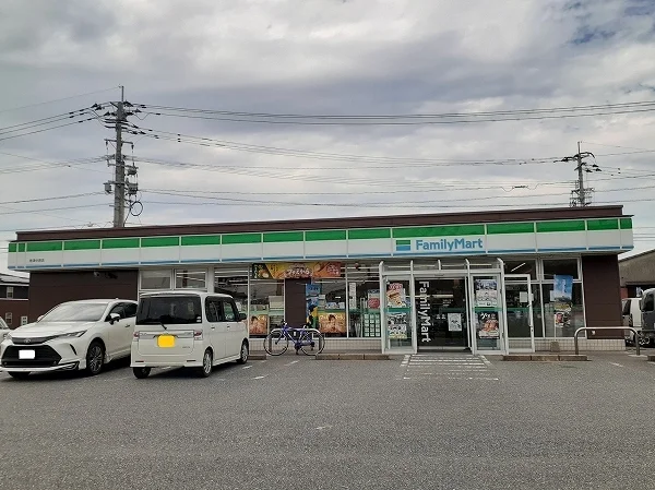 ファミリーマート 中原店まで580m