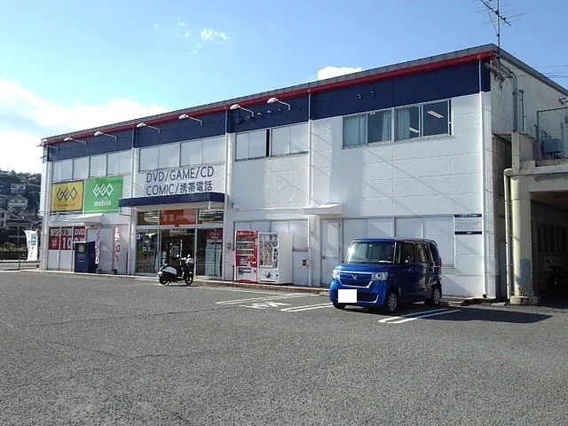 ゲオ鹿児島草牟田店まで600m