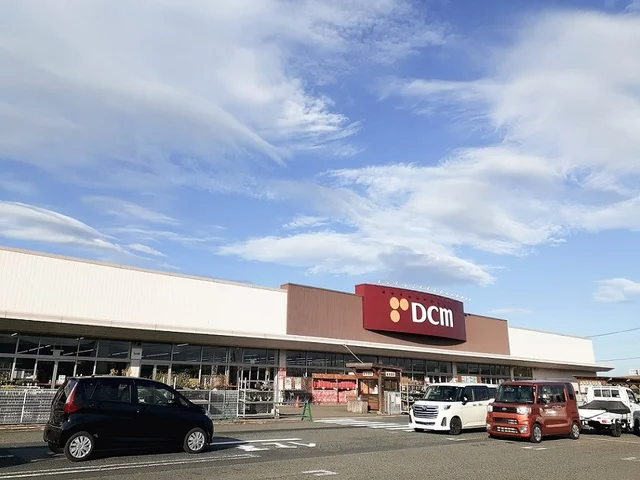 ＤＣＭ古川店まで1400m
