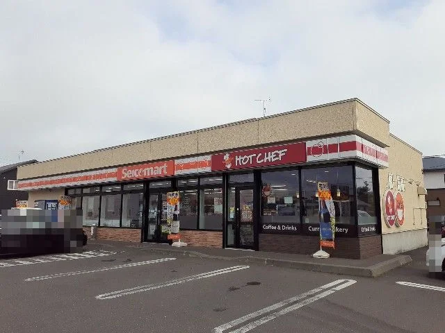 セイコーマート日吉店まで30m