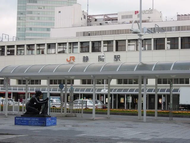 ＪＲ静岡駅まで1100m