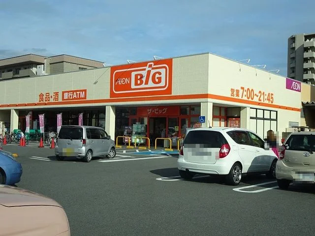 BIG静岡新川店まで500m