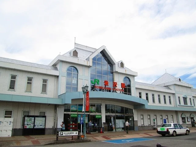 奥羽本線米沢駅　東口まで1300m