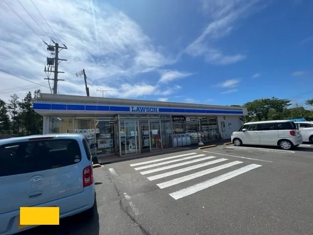 ローソン山元町山寺店まで600m