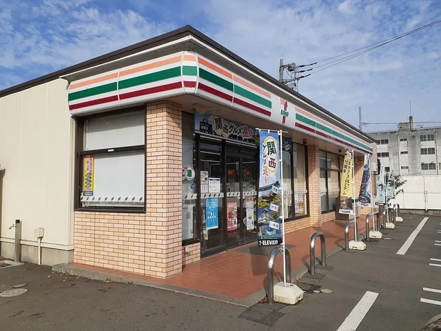 セブンイレブン石岡府中3丁目店まで901m