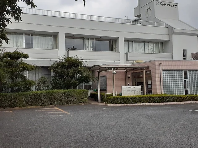 府中クリニックまで1364m