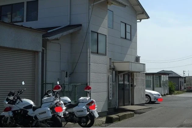 新宮駐在所まで850m