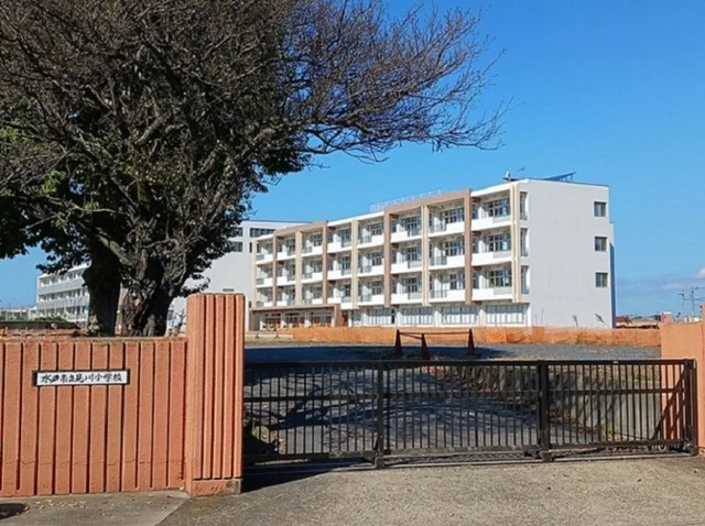 見川小学校まで650m