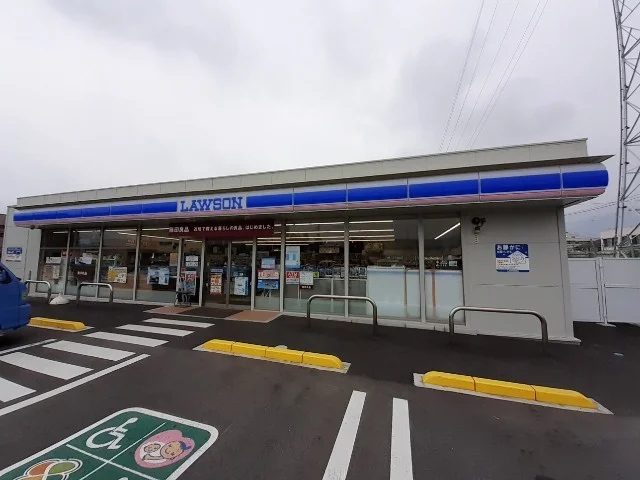 ローソン今泉店まで450m
