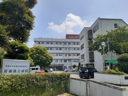 前橋協立病院まで1200m