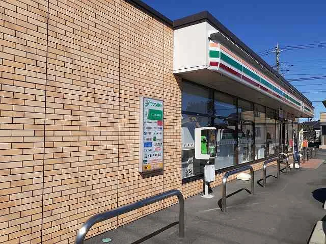 セブンイレブン久喜菖蒲町三箇店まで600m
